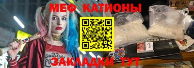 ALPHA-PVP Белорецк