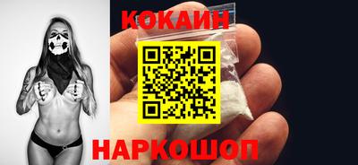 ALPHA-PVP Белорецк