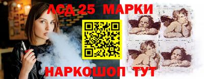 мдпв Белореченск
