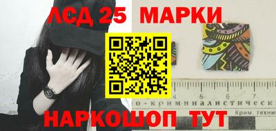 дживик Бердск