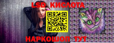 мдпв Белореченск