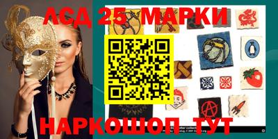 мдпв Белореченск