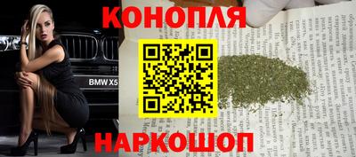 мдпв Белореченск