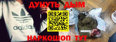 ALPHA-PVP Белорецк