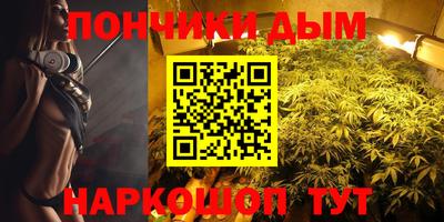 дживик Бердск