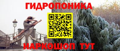 ALPHA-PVP Белорецк