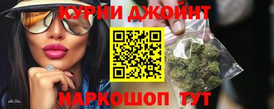 мдпв Белореченск