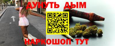 дживик Бердск