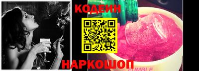ALPHA-PVP Белорецк