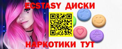мдпв Белореченск