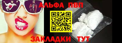 мдпв Белореченск