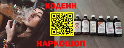 дживик Бердск