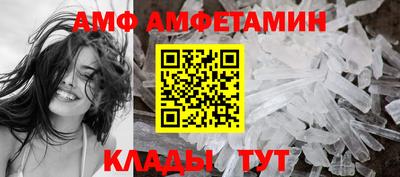мдпв Белореченск