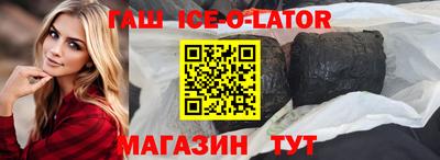 мдпв Белореченск