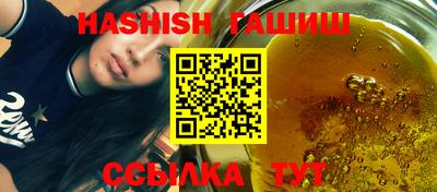 мдпв Белореченск