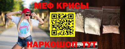 дживик Бердск