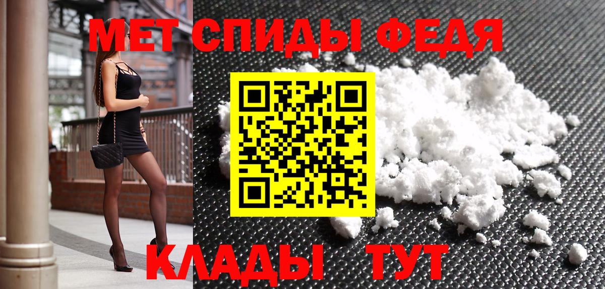Саров  Первитин витя  Первитин витя  Вход с VPN 